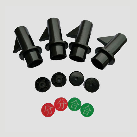 GY-S225 分合闸按钮